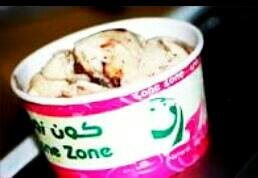 ‏‏لااله الاانت استغفرك واتوب اليك
