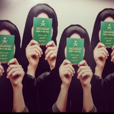 سبحان الله وبحمده سبحان الله العظيم .. ✨تتابعني اتابعك واتشرف بك✨ ❌تحذفني صدقني الحذف تلقائي❌ ⭕️ ف لا تتعب نفسك في متابعه ابو دقيقه⭕️