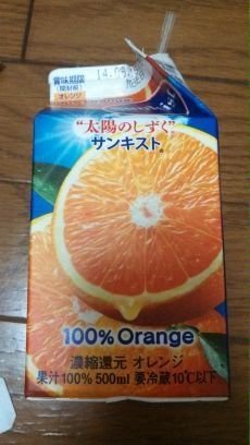 shirasu_2daime's profile picture. 前の垢が復活しました、@shirasu_1102もフォローしてね