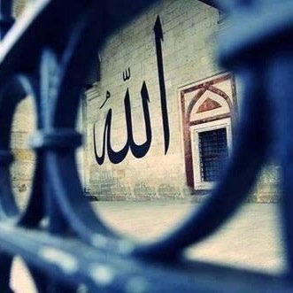‏حين يكون الأمل بالله موجود ، لا يوجد مكان للمستحيل !♥ « لن تأخذ معك سوى عملك ، ولن تترك إلا أخلاقك وسمعتك ، فاحرص على حسن العمل والخلق » ً