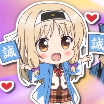 れーせん