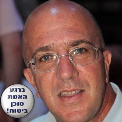 attar_kobi's profile picture. 