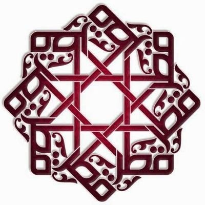 ﴿ إنّ اللَّهَ ومَلَائِكَتهُ يُصَلُّون على النبيِّ ياأيُّها ٱلّذين آمنُوا صَلُّواْ عَلَيهِ وسلِّمُوا تَسْلِيمًا ﴾.آللهم صلِ وسلم على محمد