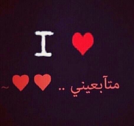 حسبي الثاني :sos_o3355@ حسبي الثالث : abdallh3054@ حسبي الرابع : azzo_305@  حسبي الخامس :hoho_2015hoho