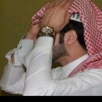  الفريدي  (@aaa_f12) 's Twitter Profile