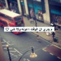 وليد المطيري  (@tharoom0) Twitter profile photo