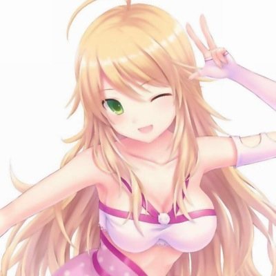 アリュール ウェンディRさんのプロフィール画像