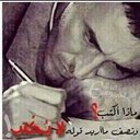محمد احمد (@012_mhmd67) Twitter