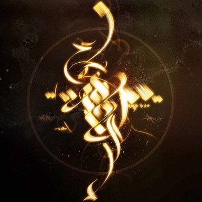 idoomyself's profile picture. Ne diyor Kitap; Açtığın her yaradan, hesap sorar Yaradan.