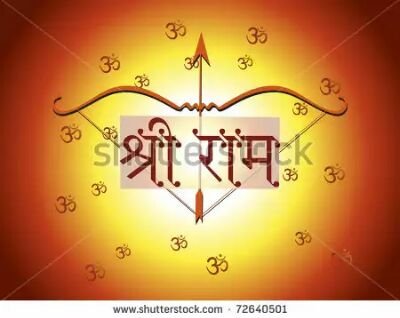 ram_baan's profile picture. जय सिया राम।