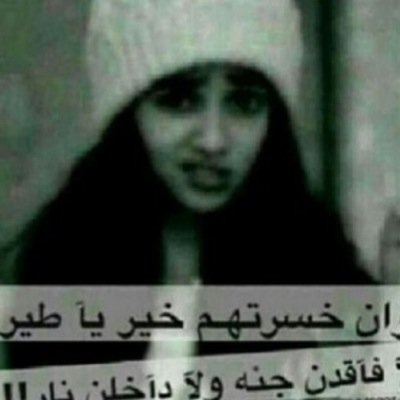 احببتُك بِصدق ، ولكن لا اُريدك ان تكون حلماً يعبَث بيَ ثم يتركنيّ مُبعثر ارُيدك ان تَكون ليَ ♡ ، معِي ، بيّ ، لإجلِي ، للأبَد ♥