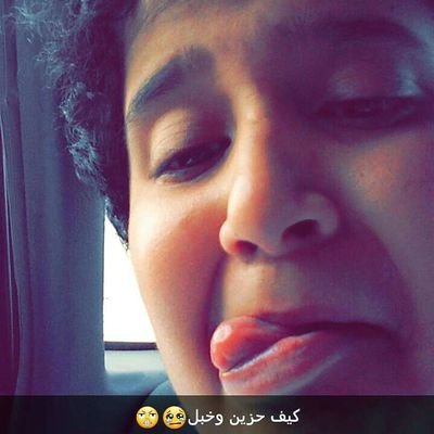 dgxxgg26's profile picture. باختصار أنا محمد وبس