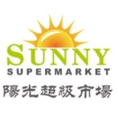 Welcome to Sunny Foodmart! 欢迎来到阳光食品市场！