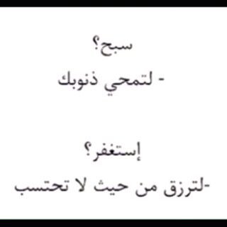 حسابي جديدد!