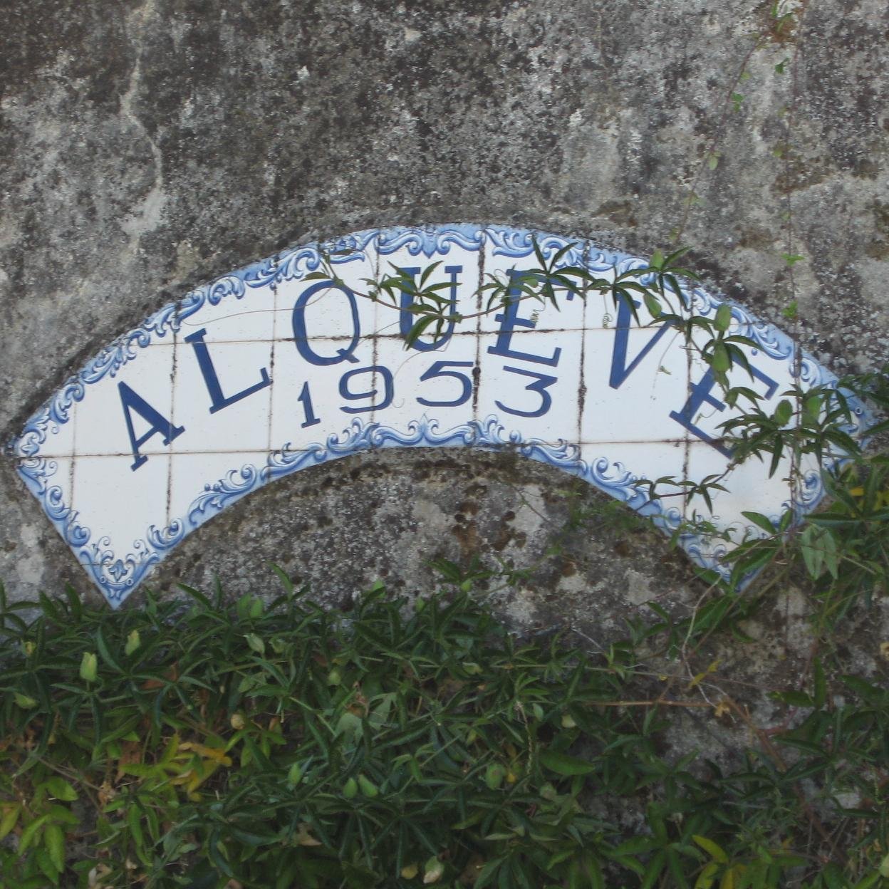 Alqueve's a small village in Serra do Açor - Coimbra. Between green pines, you can enjoy moments of beauty and relaxation... Visit us...