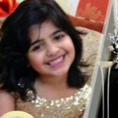 الله يرحمك ياغائبا عن ناظري وحاضرا في ذاكرتي