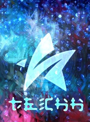 camsgfx's profile picture. pronouns