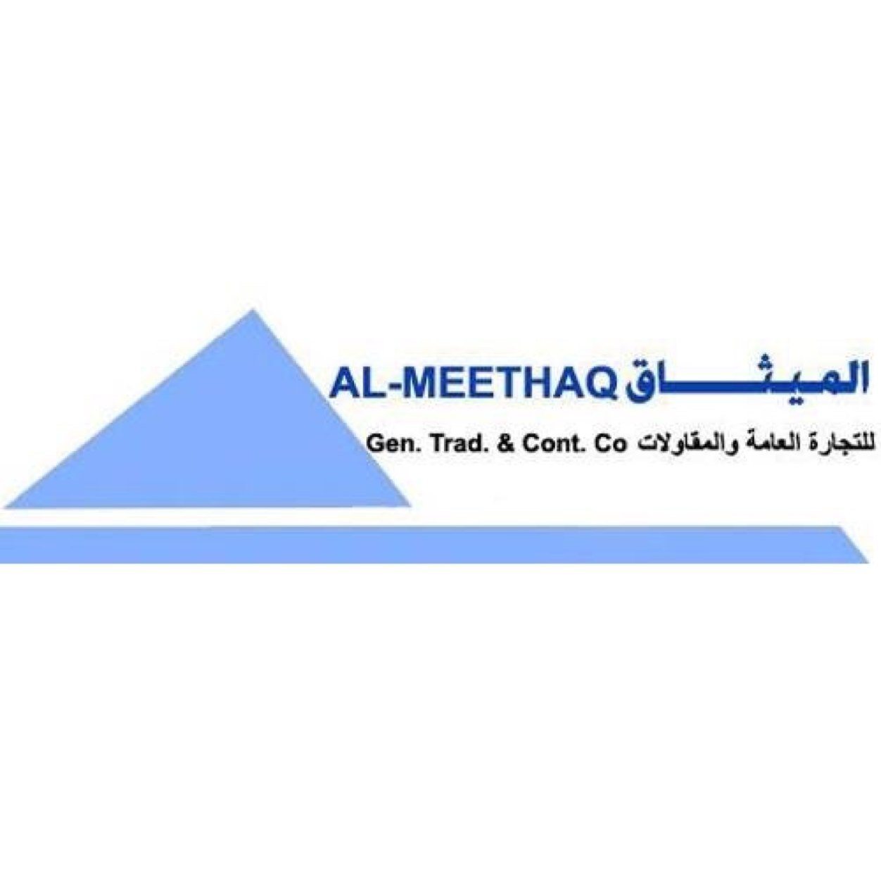 حساب الميثاق -وسيط عقاري - ستلايت عادي ومركزي - كامرات مراقبة - كمبيوترات - مواقع - والخدمات الالكترونية