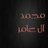 adg9030's profile image