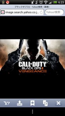 bo2アカ
cyacサーチ好きな人フォローよろしくです！ psID K4NO_R4V3N