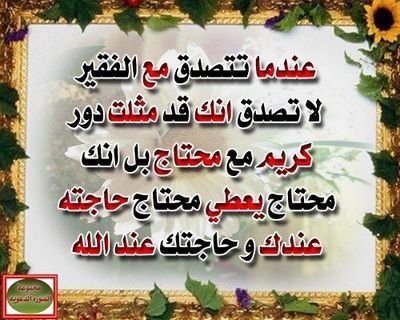 ksa7656's profile picture. 