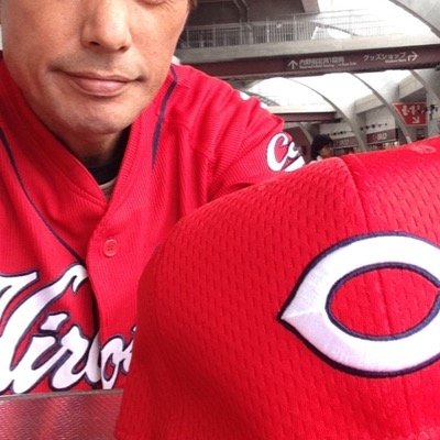 カープをこよなく愛するがゆえ⚾ ついつい辛口なことをボヤいてましたが、ココで皆さんと素直に応援できはじめました( ´ ▽ ` )ﾉこんなオヤジな私ですがどうかヨロシク！
東広島市在住
