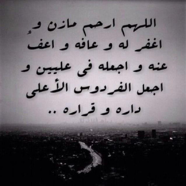 {~سوريا حره~ #غزه }