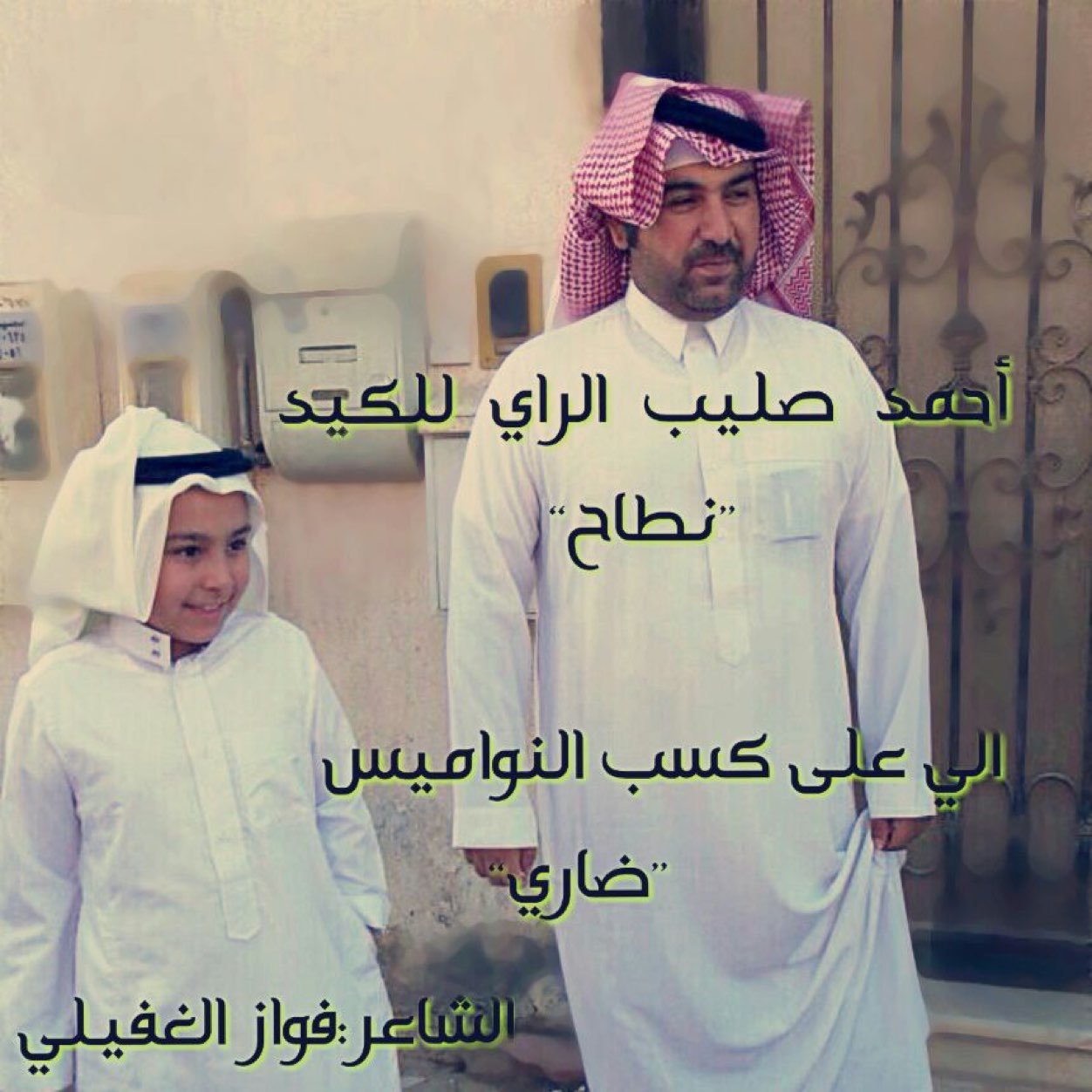 استثمارات عقاريه ،،علاقات عامه ،، استشارات ،،ادارة املاك الرياض(صاحب مكتب رزوف العقارية) شعارنا المصداقيه ونرحب بالمباشر والوسطاء