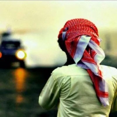 | ﺎستغفر ﺎللہ و ﺎتوب ﺎليہ (=|