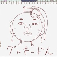 あざらし(@babysealgame) 's Twitter Profile Photo