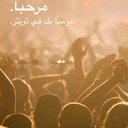 رجوتك ربي (@0li_o3l0) Twitter
