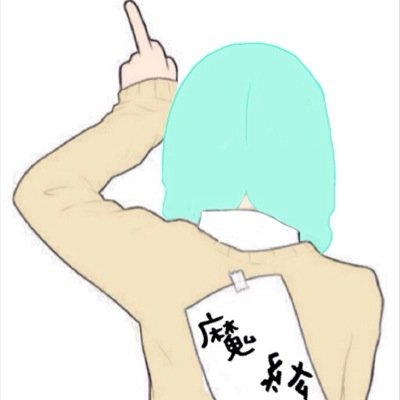 紘//れもんてぃんさんのプロフィール画像
