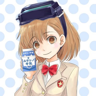 ミサカ13330号さんのプロフィール画像