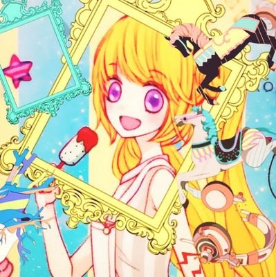 裏垢♡ 恋ッテナンダッケ。                                     金平糖