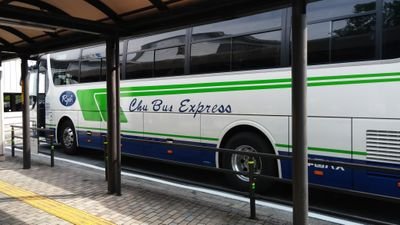 はじめまして。友達がかなりバスに詳しく私も一緒に見に行ったりしてるうちに、バス大好きになりました。あまりわからずついつい友達に教えてもらったりしてます。無言フォロー失礼します。よろしくお願いいたします。