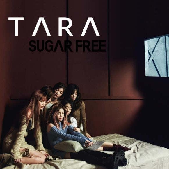 이름 : T♔ARA (티아라). 발음 : 티아라. 
왜 T♔ARA : 그들은 고려되어야 할 때문에 K-팝의 여왕. (티아라 : 권위의 상징으로 통치자에 의해 착용 크라운). 
회원 수 : 6 여자. 보람 (보컬, 래퍼와 댄서) 
QRI (리더, 보컬 및 댄서) 
소연 (보컬