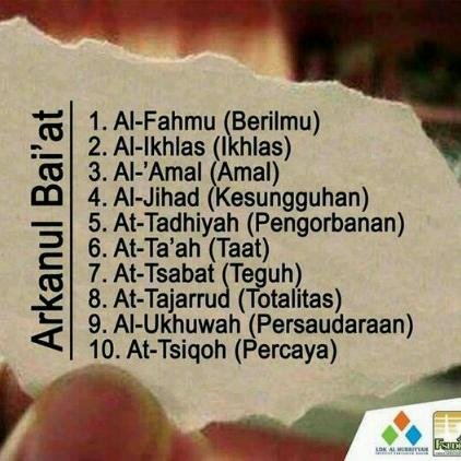 alam holic