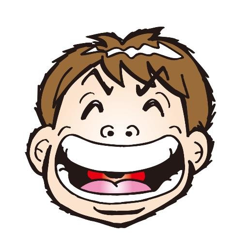 笑える話題をつぶやきます。