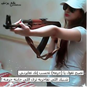 ‏صرّت آسگت على گثير آشيآء تضآيقني♡̷̷̷♡