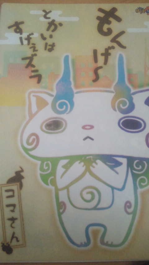 hatsu_mimi Profile Picture