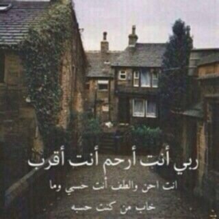 سبحان الله وبحمده سبحان الله العظيم ♥'”