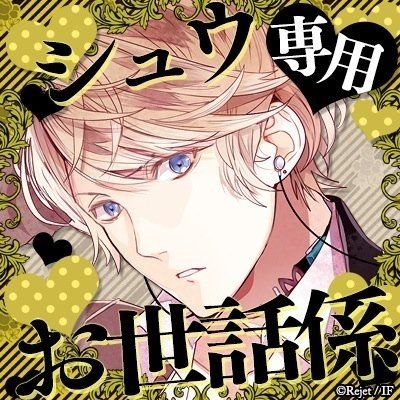 璃澄さんのプロフィール画像