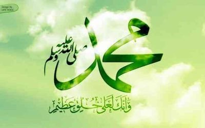 🔤 Achomi Persian Arabic English Urdu Hindi
LARESTAN - FARS - IRAN 🇮🇷