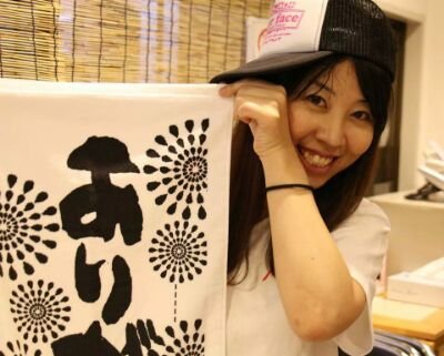 栗本ゆみこ　6/18～6/22飯田家の最期さんのプロフィール画像