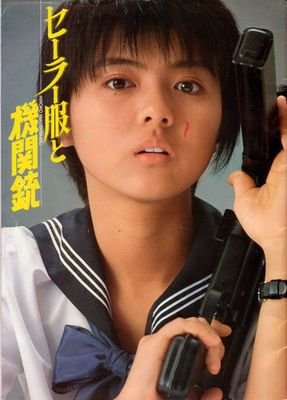 NakaU_mgn's profile picture. なか卯は食ったことないです。割と勝手にフォローしますが許してください。現実逃避してます。またの名をくノ一しゃみ。お気軽にフォローください。絶賛迷走中。 URL(ついぷろ)ご参照ください。