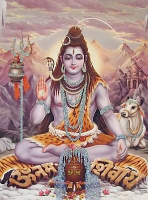 chammar