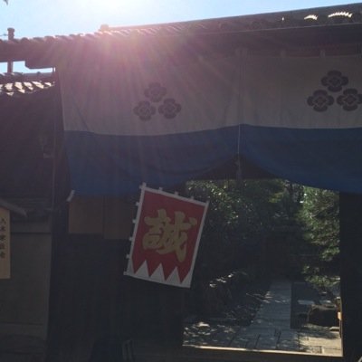 新選組、寺社、音楽(KinKi、昭和アイドル、奇妙礼太郎、ハンバートハンバート)、漫画(るーみっく、金カム)、建物、喫茶店、美術館、お酒、旅行…好きなことがいっぱいで幸せな人生です。昔の人が作ったものにロマンを感じます。北国の演劇集団にどっぷりはまってしまいました。何かと北海道が気になります。