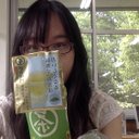 Ann Wei - @Ann__Wei - Twitter