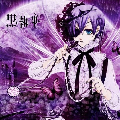 黒執事あるあるbot 明日6月27日は黒執事19巻 発売日です セバスたちがドイツに渡り 人狼の謎に挑む 緑の魔女編 が本格始動であります 緑の魔女 サリヴァン 11歳 が目印 よろしくです 枢