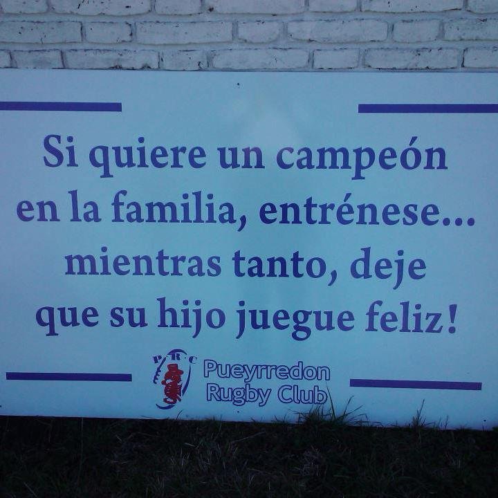 Profesor de EF